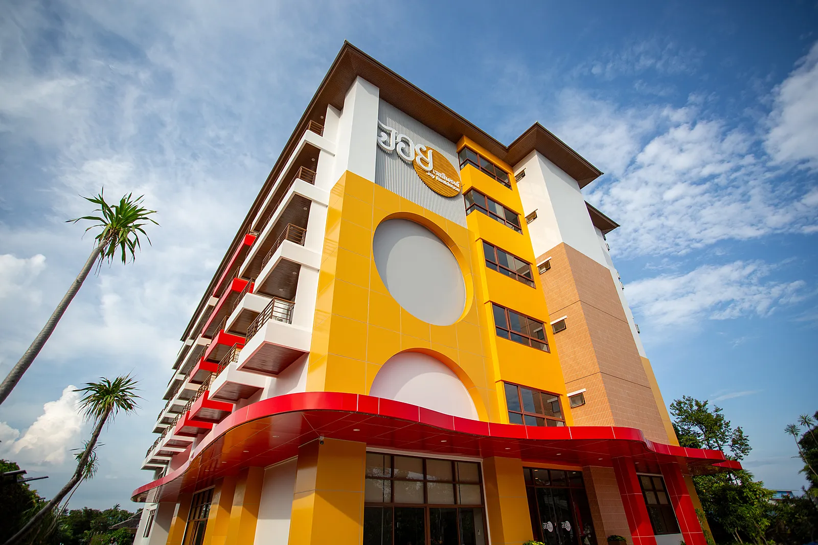 Joy Residence Exterior